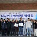 제이앤비디자인