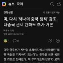 우방인쇄 이미지