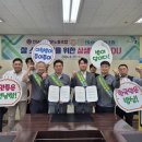 전남서부항운노동조합 이미지