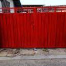 논공약국 이미지