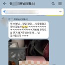 목동PT 임펄스핏 이미지