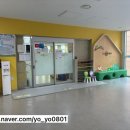 H6864 | 양천구 공동육아나눔터 후기｜무료+예약 방법 + 키즈카페 대신 추천 (9개월 아기)