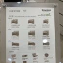 더월광주점