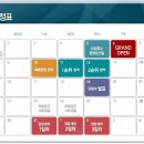 신동백두산위브더제니스 앞(동백지하차도 쪽) | 신동백두산위브더제니스분양권