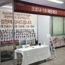 지하철역사(노은역) 네이버블로그