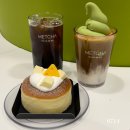맷차 - 중구 퇴계로 115 | 파주 운정 스타필드 빌리지 카페 맷차 말차 아이스크림 라떼 후기