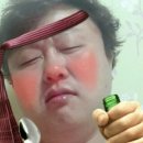 뚱모터스