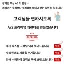 에이투제트 이미지