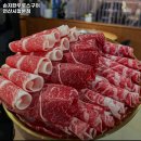배산한우 네이버블로그