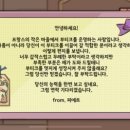 봉쥬르살롱