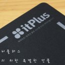 플러스아이티 이미지