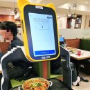 인우떡볶이 이미지