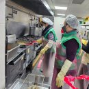 영주시장애인종합복지관 이미지