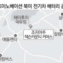 이노건설(주) - 15728 | 이노건설(주)
