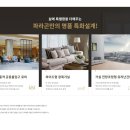 주안자유시장 이미지