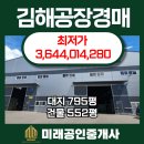(주) 에이디에스