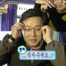 예쓰멍! | 오늘도 내가 뭔가 해냄? (상상의 문 영안실 후기, 수원, 소래포구)