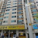 충청부동산중개 이미지