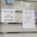 1층약국 이미지