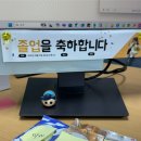 똥개언니 | 안녕하세요? 퇴사했는데요🫂 입사했습니다🙋‍♀️ 첫 직장 회고록, 퇴사일기 + 짤막한 면접 후기