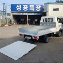 모든파워특장 | 정읍특장 1톤 파워게이트 작동 불량 완벽 해결! 유압실린더 및 모터 수리 후기 - 전북성공특장