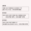 (주)굿플 이미지
