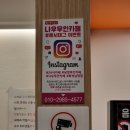나우커피 화성남양점