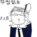 문산식당