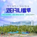 하버라운지 이미지