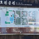 청소년푸른쉼터 화장실 이미지