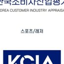 효자실내골프연습장 이미지