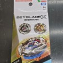 BEYBLADE_X 베이블레이드엑스 BX-16 랜덤부스터 셀렉트 바이퍼테일 20240220 이마트 용산점 탐방기 리뷰 이미지