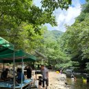 휴양촌산장민박 이미지