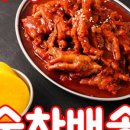 우정포장 이미지