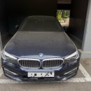 [구로출장세차] BMW 5시리즈 완벽 케어 후기! 먼지 쌓인 차가 신차처럼 반짝이네요