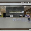 시티비뇨기과의원 이미지