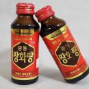 우리정다운약국 이미지