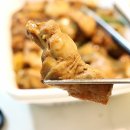 구로 항동 동궁찜닭
