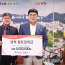 향토농장2 이미지