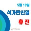 정앤김이비인후과의원 이미지