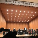 원주백운아트홀 이미지