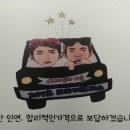 브라더모터스 이미지