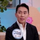 엄지인 카카오 검색결과