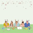 농업기술실용화재단 네이버블로그