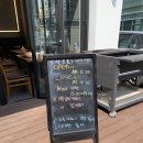 하비순살떡볶이 이미지