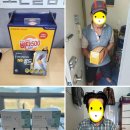 새인성약국 이미지