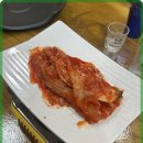 보쌈다온 이미지