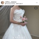 3819 | 대전 라피네 브라이덜 드레스 투어 후기 👗👰🏻‍♀️✨