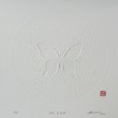 공방46번가