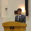 서울신대 박영식 교수, ‘김영한 교수님께 드리는 공개편지’ 작성 이미지